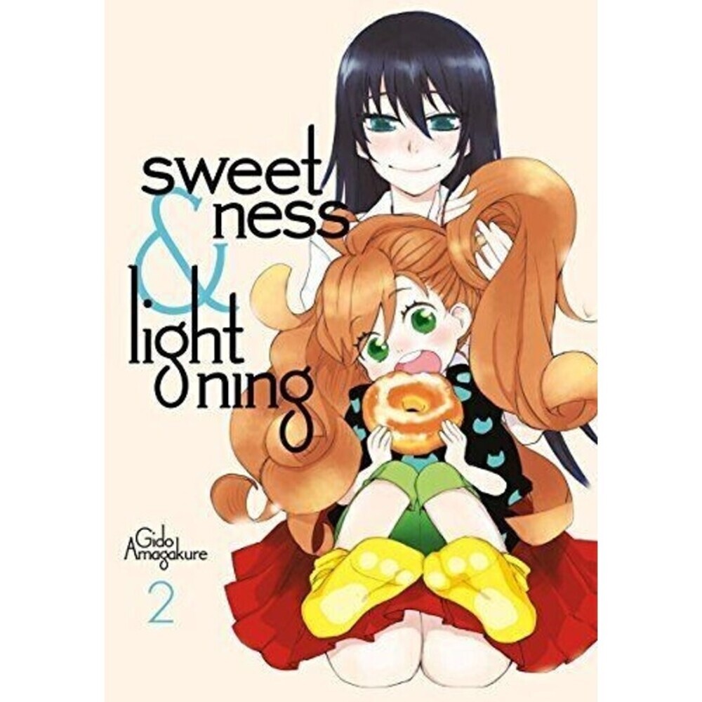 Sweetness and Lightning 2 by Gido Amagakure (English) Paperback Book